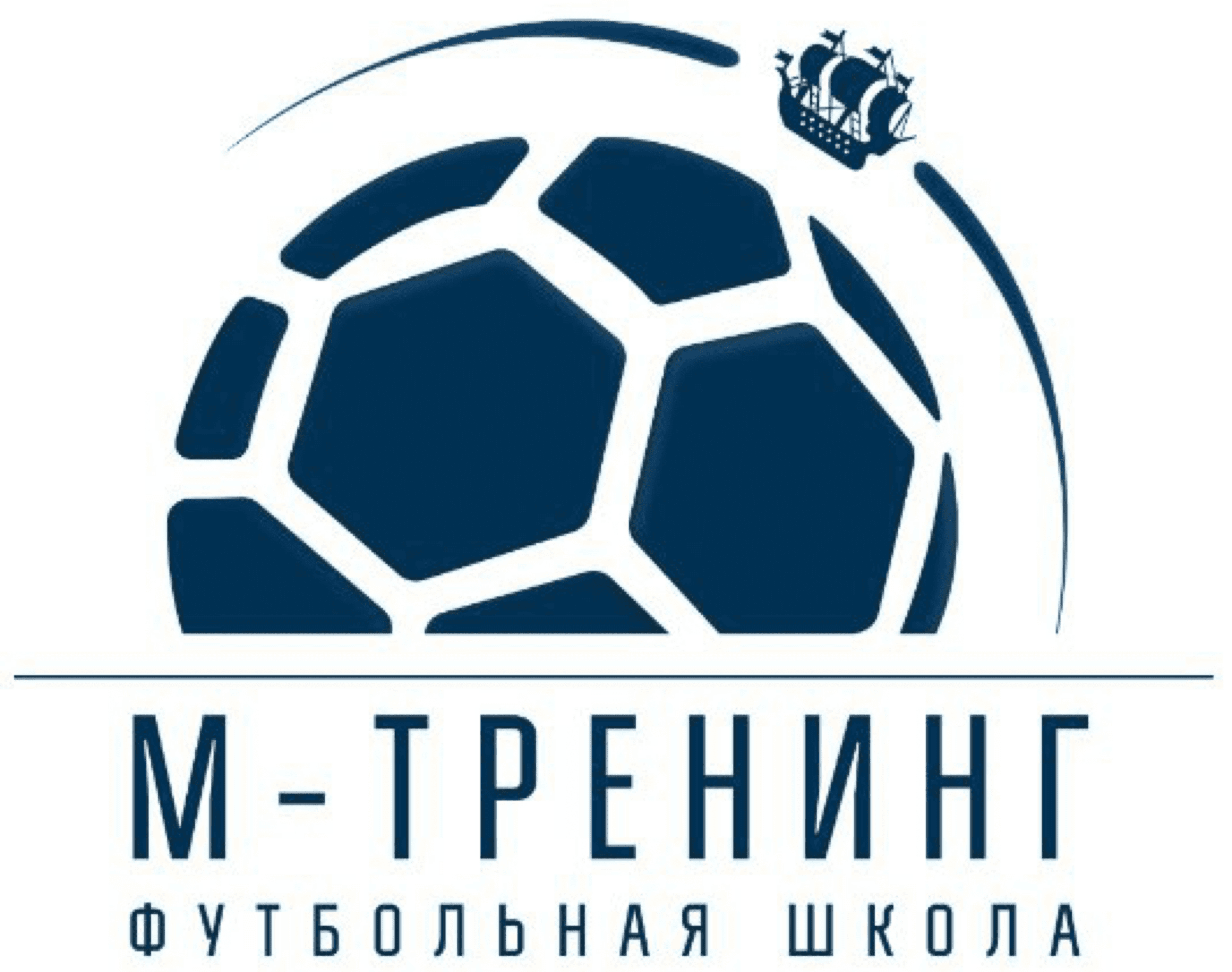 М-ТРЕНИНГ — Футбольная школа